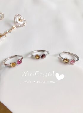 天然碧玺纯银戒指女少女