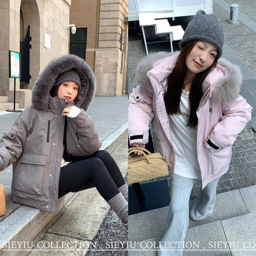 sieyiu90白鸭绒狐狸毛领羽绒服女宽松连帽加厚保暖工装派克服外套