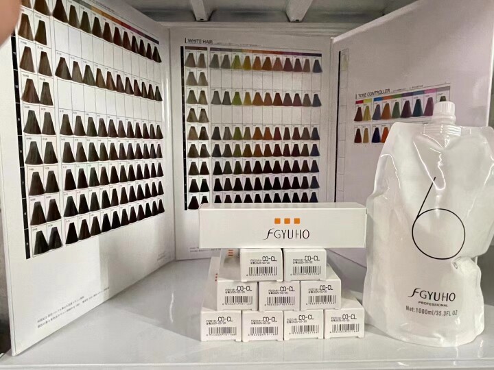 日系阿米诺洛秀姿染膏发歌悠呼奈发丝科兰美奈染发膏发廊批发彩染