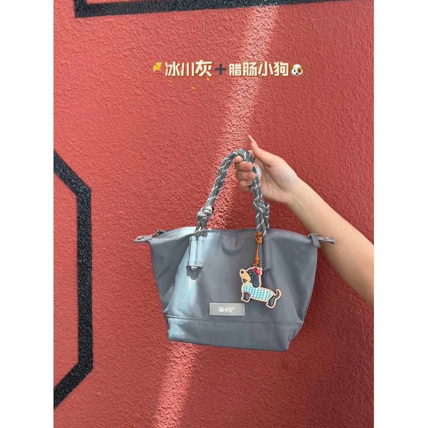 单肩斜挎饺子包手提小托特包