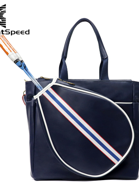 四大满贯GREATSPEED PADEL球拍包羽毛球包男女成人款单肩托特包