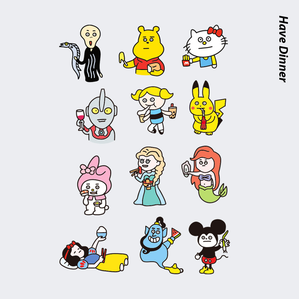 neuf弗防水纹身贴《用餐愉快》可爱卡通食物的快乐逗趣搞笑彩色