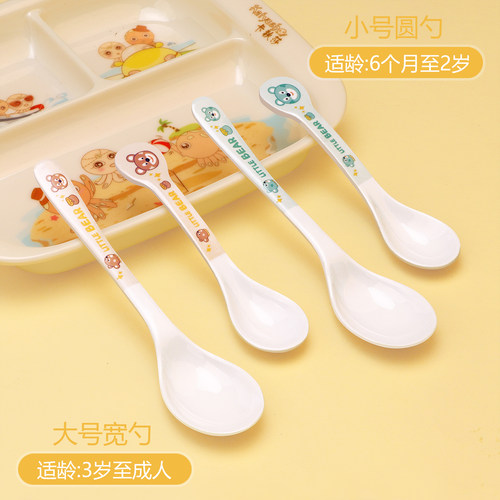 食品级长柄勺宝宝自主进食更安全