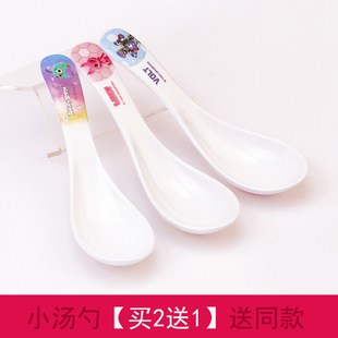 儿童调羹饭勺3到6岁食品级汤勺宝宝辅食吃饭勺家用喝粥勺密胺勺子