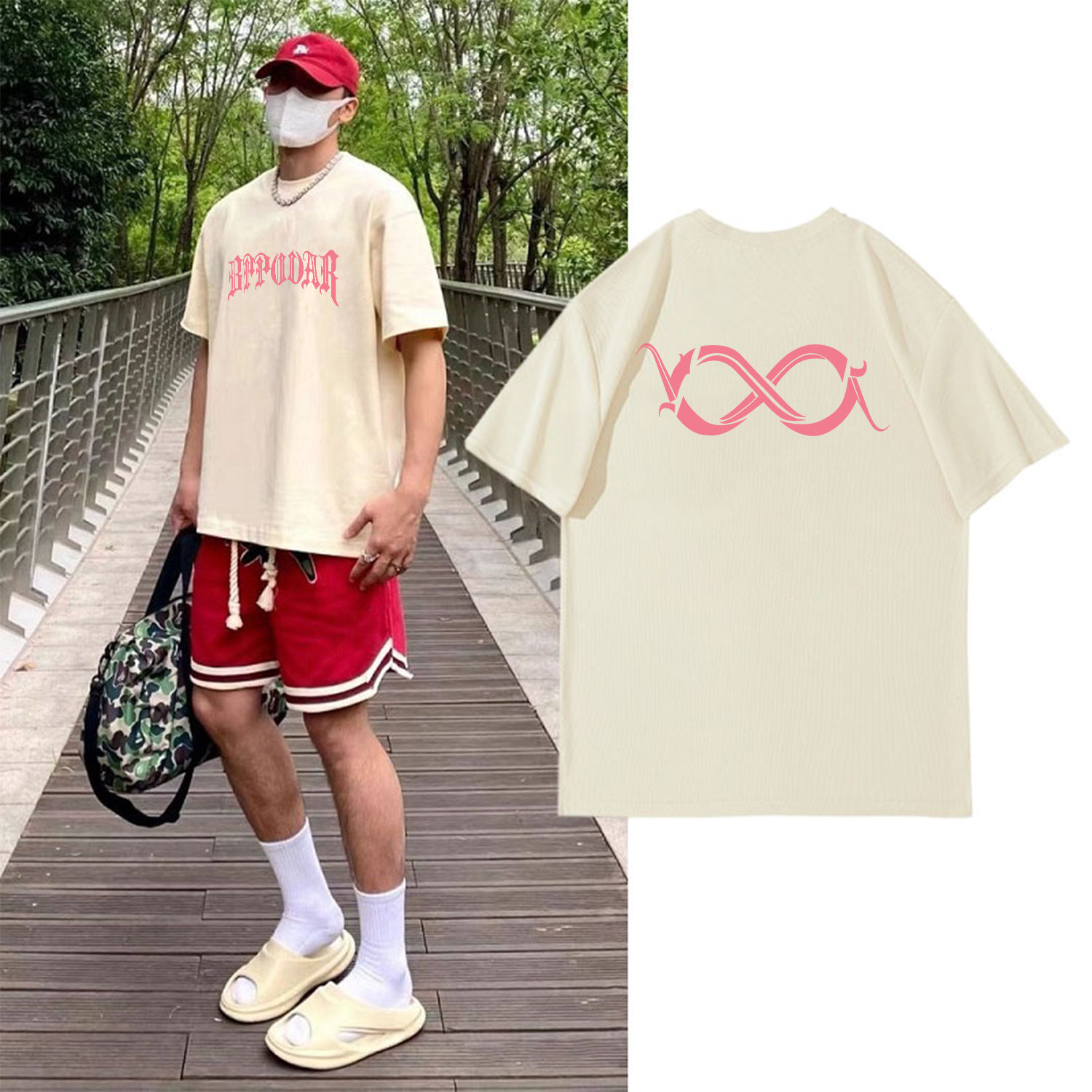 美式篮球短袖男运动休闲速干训练服体育生投篮服跑步健身T恤夏季