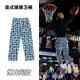 子复古运动直筒裤 裤 个性 潮流篮球长裤 美式 男秋冬季 阔腿孟博龙同款