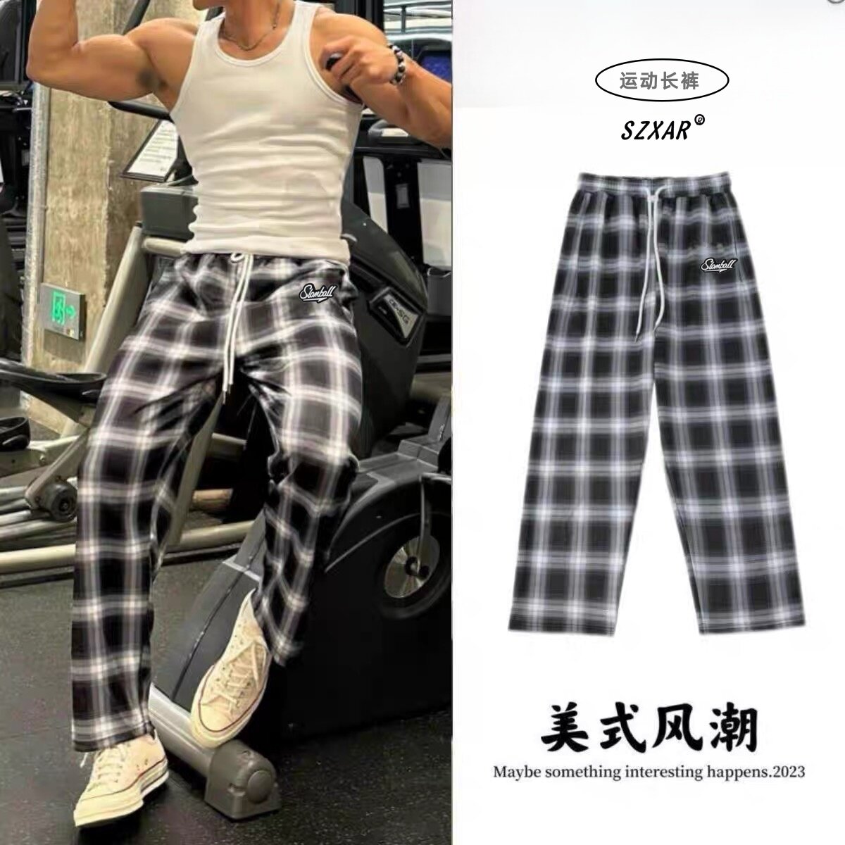 SLAMBALL黑白格直筒长裤男女宽松百搭运动休闲卫裤阔腿秋冬薄款潮