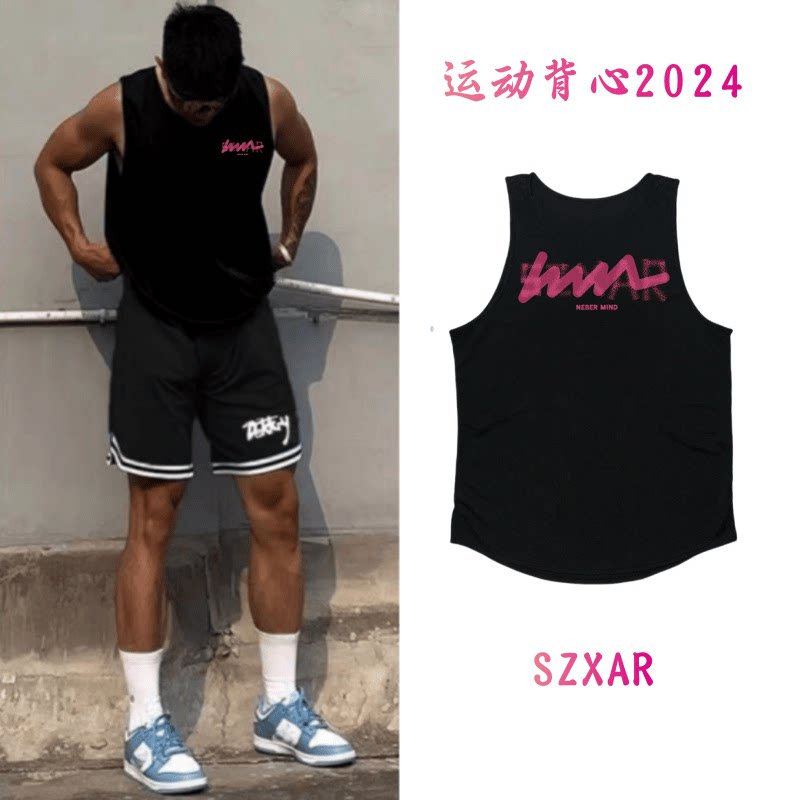 美式篮球训练服背心男夏季无袖投篮服上衣健身跑步速干运动服T恤