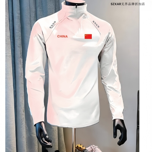 美式半拉链训练服长袖秋冬季篮球运动t恤跑步紧身速干健身衣男女