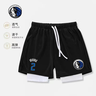 独行侠欧文东契奇篮球短裤男美式速干假两件不过膝紧身三分运动裤