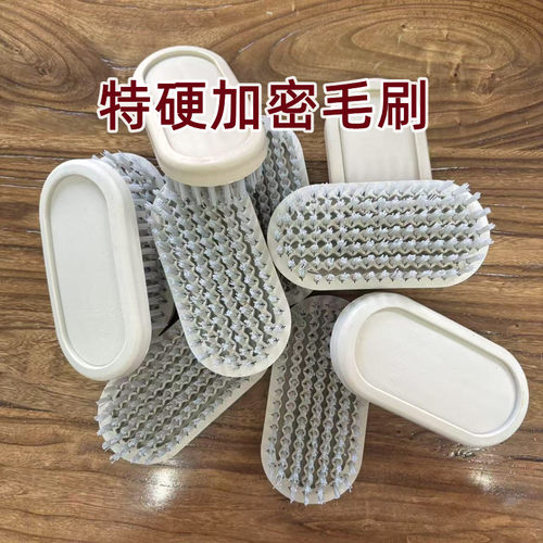 硬毛刷文玩核桃去青皮专业刷