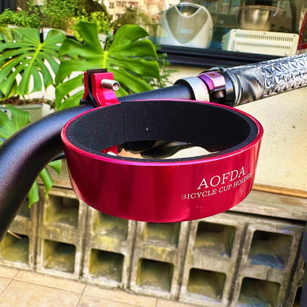 自行车奶茶杯架折叠车电动车杯架