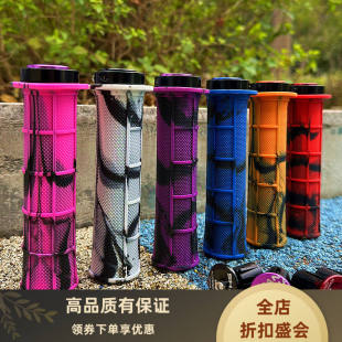 通用自行车把套单边锁混色橡胶防滑减震折叠车山地车握把骑行配件