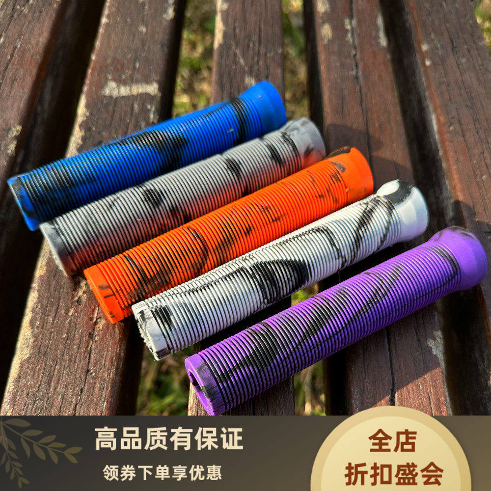 通用加长自行车把套软橡胶防滑公路车手柄套死飞车单车山地车握把