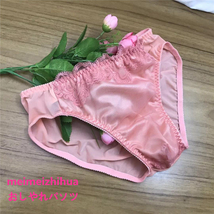 新款柔软光滑亮面男士性感弹力男式蕾丝花边贴身舒适健康三角内裤,女士内衣/男士内衣/家居服,男三角内裤,淘宝优惠券,粉丝福利购,淘宝优惠卷