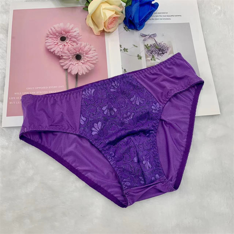 男士贴身弹力性感日常自然三角裤