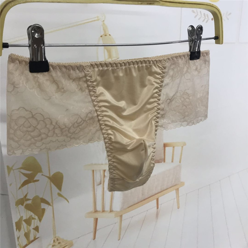 弹力丝滑贴身凹凸情趣日常小内裤