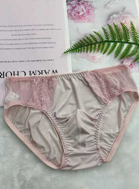 外贸凹凸款式男性用冰丝弹力性感贴身男士丝滑淡紫色蕾丝三角内裤