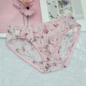 男式 变装 超柔软爽滑贴身面料性感男士 新款 舒适日常穿可爱款 式 内裤