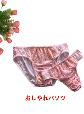 时尚变装花边男士性感日常丁字裤