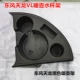 Tianlong VL Special Black Water Cup