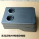 Tianjin KR Оригинальный мусор ящик