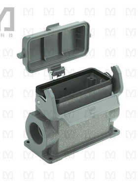 09300160255【CONN BASE SIDE ENTRY SZ16B PG21】