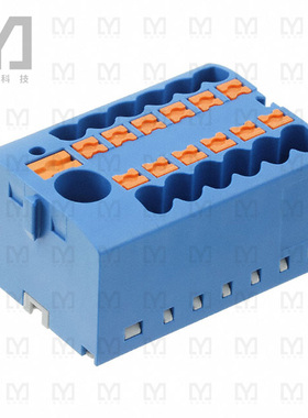3273484【DISTRIBUTION BLOCK BLUE】