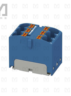 3273924【DISTRIBUTION BLOCK BLUE】