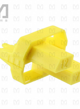 17790000023【HAR-BUS HM CODING F RAL1021 CADM】