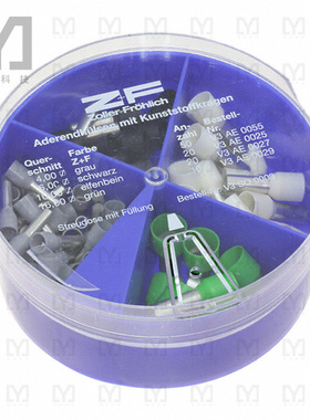 2885.9【AB2S INSULATED FERRULE ASSORT BO】