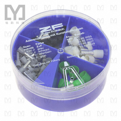 2885.9【AB2S INSULATED FERRULE ASSORT BO】