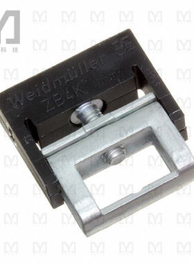 0475310000【CONN TERM BLK BUSBAR SUP BLACK】