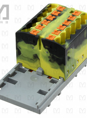 3273042【DISTRIBUTION BLOCK BLACK/YELLOW】