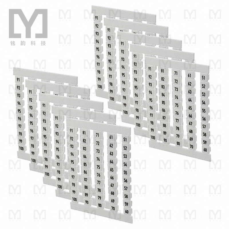 0473560051【DEKAFIX FS 5 MARKED 51-100 50/CD】