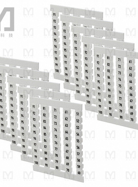 0473560051【DEKAFIX FS 5 MARKED 51-100 50/CD】