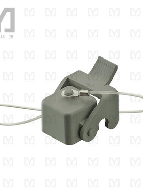 09200035441【HAN 3A THERMOPL. COVER  1 LEVER】