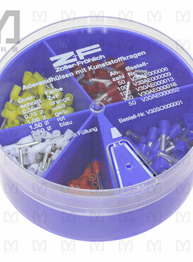 2884.9【AB1S INSULATED FERRULE ASSORT BO】