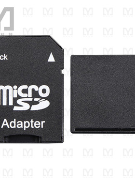 1763【BLACK SHORTENING MICROSD ADAPTER】