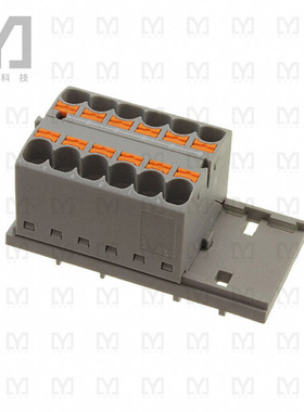 3273548【DISTRIBUTION BLOCK GRAY】