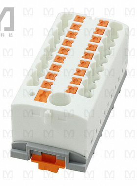 3273122【DISTRIBUTION BLOCK WHITE】