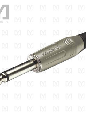 ACPM-GN【CONN PLUG MONO 1/4'】