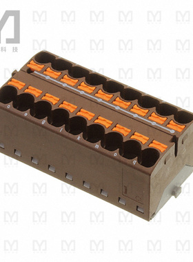 3273976【DISTRIBUTION BLOCK BROWN】