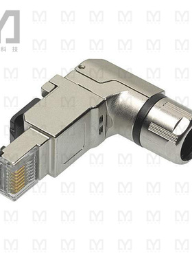 130047-8011【CONN MOD PLUG 8P8C SHIELDED】