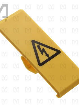 9512260000【COVER WAD 20 GE 1=10 PCS】