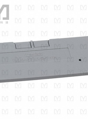 3208184【CONN TERM BLK END PLATE GRAY】