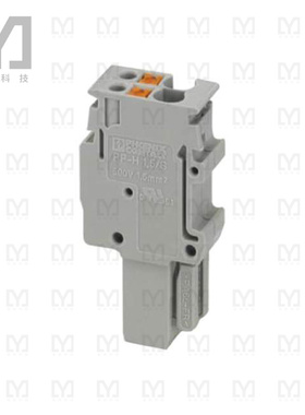 3212510【TERM BLOCK PLUG 2POS STR】
