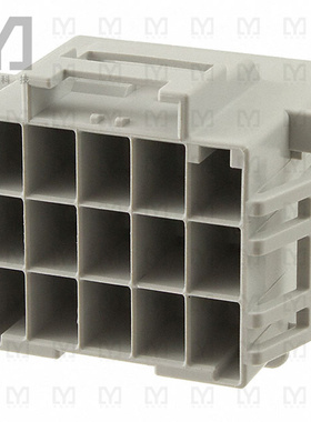 5-1971875-7【CONN RCPT HOUSING 15POS 6MM】