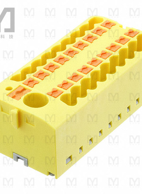 3273380【DISTRIBUTION BLOCK YELLOW】