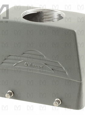 0936012659【HOOD TOP ENTRY 4PEGS HIGH CONSTR】